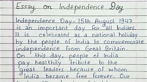 Independence Day Essay – Telegraph