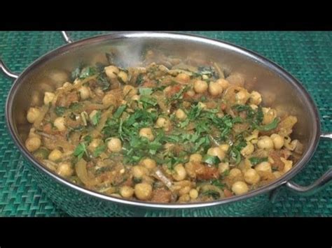 Chickpea (Garbanzo bean) Curry Recipe - YouTube