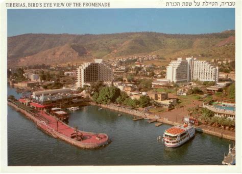 Tiberias Israel | Tiberias, Pilgrimage, Holy land