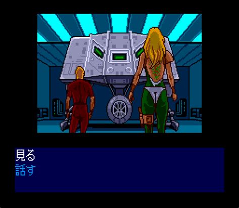 Cobra 2: Densetsu no Otoko gallery. Screenshots, covers, titles and ...