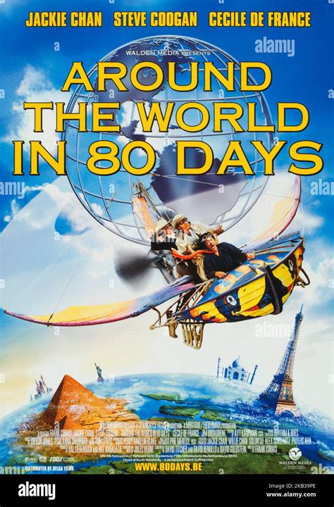 Around the world in 80 days film still hi-res stock photography and images - Alamy