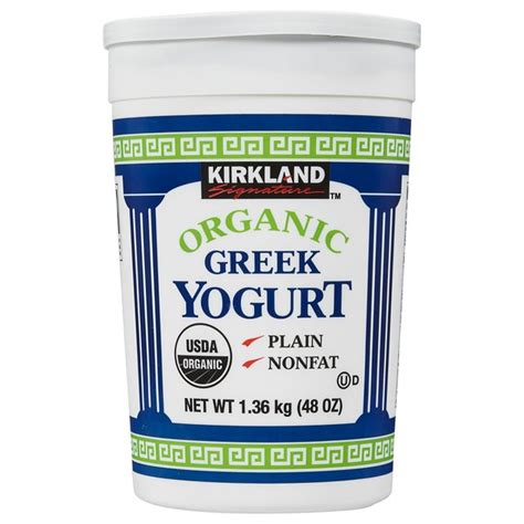 Kirkland Signature Organic Greek Yogurt, 48 oz (48 oz) from Costco ...