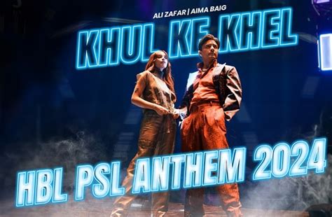 PSL 9 Anthem 'Khul Ke Khel' released