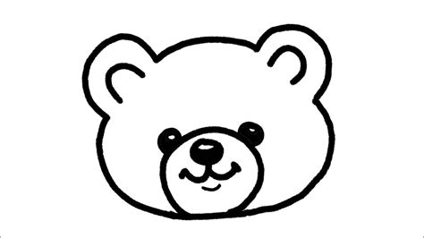 Teddy Bear Face Outline