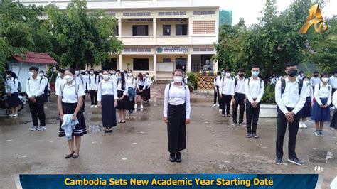 Cambodia Sets New Academic Year Starting Date