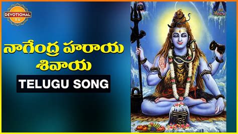 Shiva Video Songs Telugu - Iweky