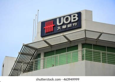 UOB Logo Vector (.AI) Free Download