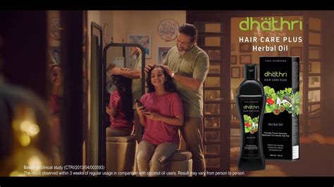 Dhathri Hair Care Plus Herbal Oil | Hair Fall Control Oil | Herbal Hair ...