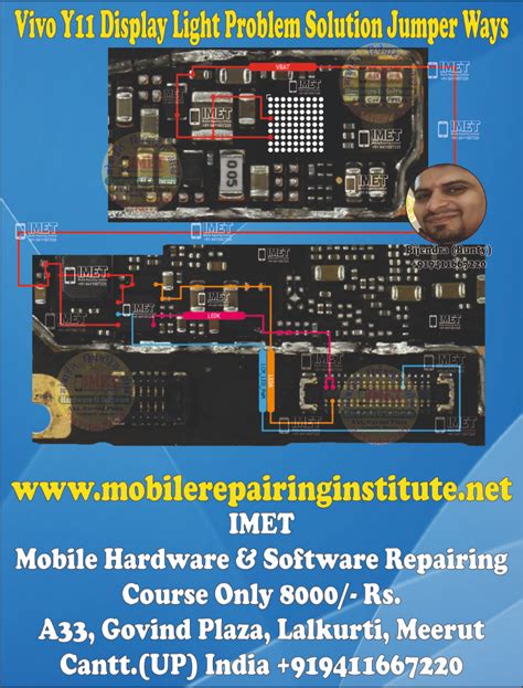 Vivo Y11 Display Light Problem Solution Jumper Ways - Mobile Repairing Institute IMET Mobile ...