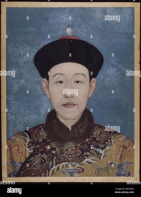 . English: Portrait of Emperor Qianlong, painted by Giuseppe Castiglione Français : Portrait de ...