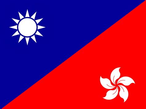 Flag of Republic of China and Hong Kong : r/vexillology