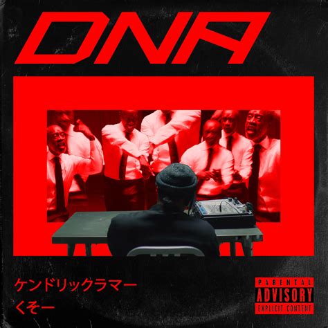 Kendrick Lamar - DNA [2440x2440] : r/freshalbumart