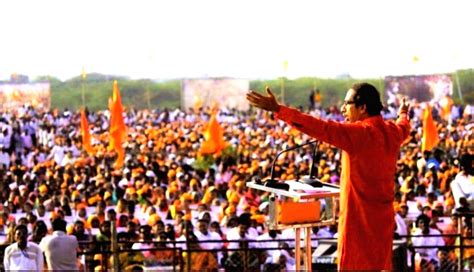 Shiv Sena rally