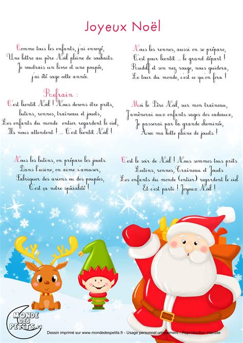 TICs en FLE: Chanson et comptine de Noël pour les enfants