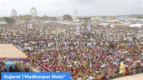 Gujarat ‘Madhavpur Mela’ – GKToday