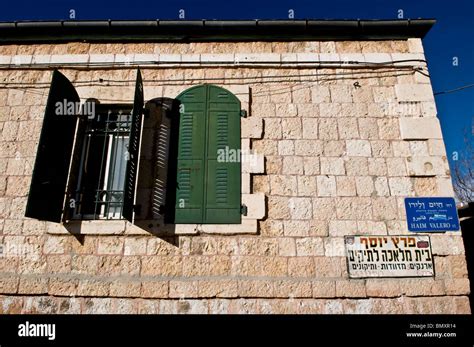 Jerusalem architecture hi-res stock photography and images - Alamy