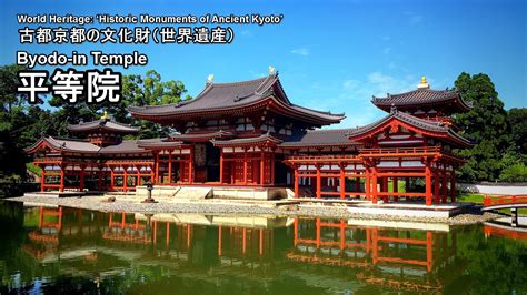 Highlights and how to get to Byodo-in Temple. ｜ Japan's Travel Manual