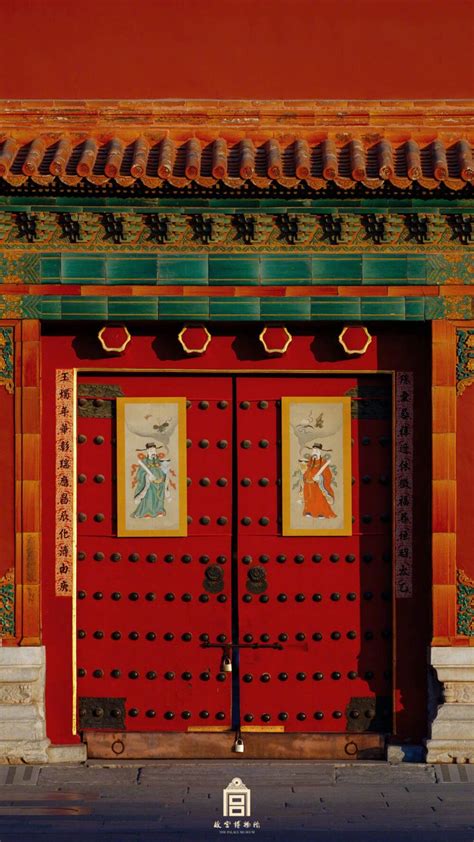 Forbidden City photography internal Beijing China building landscape ...