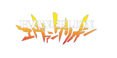 Download Neon Genesis Evangelion svg for free - Designlooter 2020 👨‍🎨