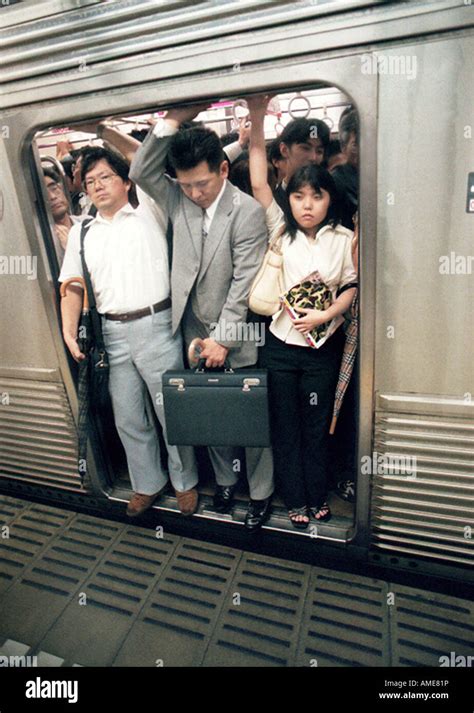 Tokyo Subway Train During Rush Hour Stock Photo - Alamy