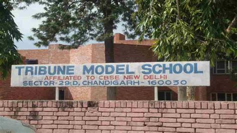 Tribune School Chandigarh Vacancy 2023 - Rojgar Find