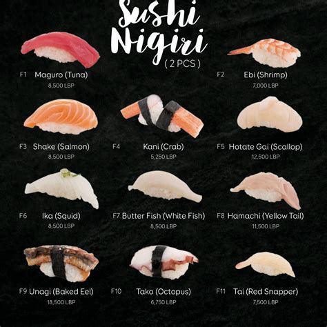 Sushi Nigiri – Tamashii Lebanon