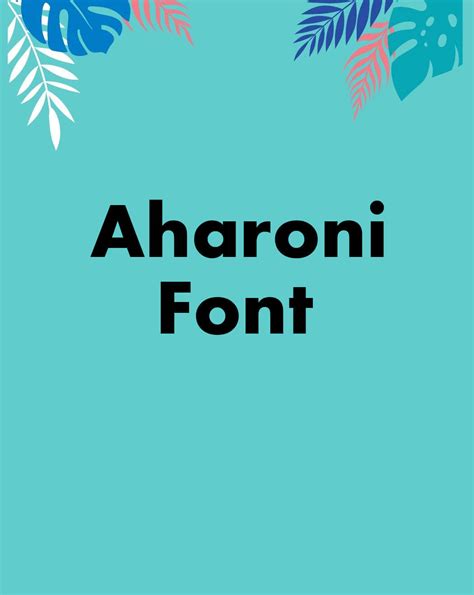 Aharoni Font Free Download