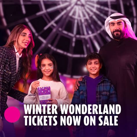 Winter Wonderland Tickets Now on Sale – 2:48AM – Entertaining Kuwait ...