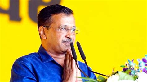 Kejriwal fears probe agency, has taken 'political refuge' in Punjab ...