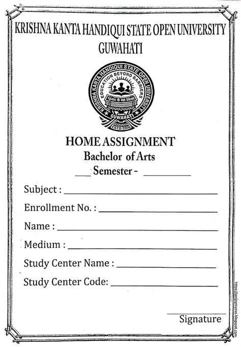 KKHSOU ASSIGNMENT FRONT PAGE