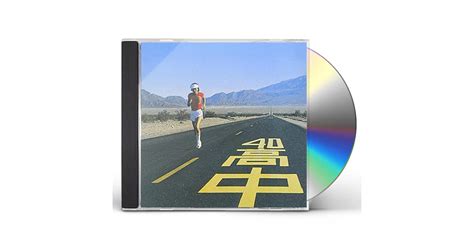 Masayoshi Takanaka INSATIABLE HIGH CD