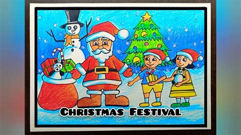 HOW TO DRAW CHRISTMAS FESTIVAL - CHRISTMAS DRAWING FOR KIDS - CHRISTMAS DRAWING EASY-MEMORY DRAWING