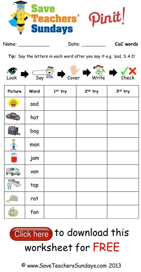 Spelling Year 1 English Worksheets – Kidsworksheetfun