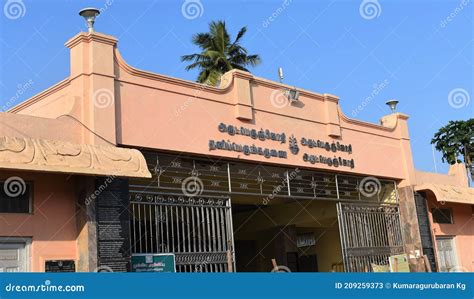 Amazing Architecture Vallalar Temple in Vadalur, Tamilnadu, India Stock Image - Image of arena ...