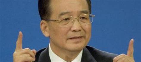 Premier Wen Jiabao set for 15th China-EU summit | Wadsam