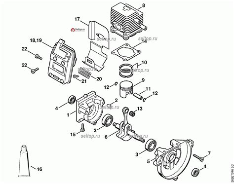 Stihl Br 550 Parts Diagram