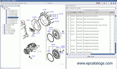 Mitsubishi FUSO Trucks - Japan Spare Parts Catalog Download