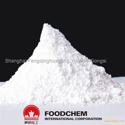 Methyl Anthranilate,China FOODCHEM price supplier - 21food