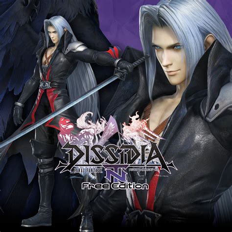 One-Winged Angel Appearance Set for Sephiroth