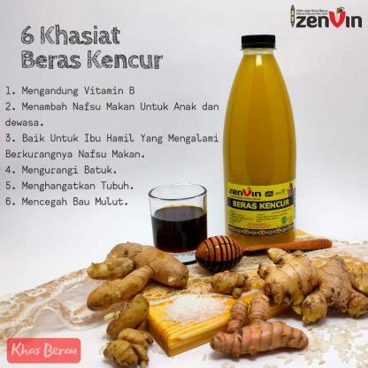 Jamu Beras Kencur | Zenvin – Zenvin Oleh Oleh Khas Berau