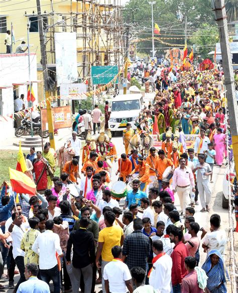 ‘Conserve Kannada culture for future generations’ - The Hindu