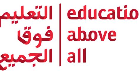 Education Above All Foundation hiring now Law and Policy Manager توظف مؤسسة التعليم فوق الجميع ...