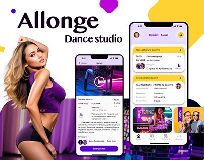 Allonge Projects :: Photos, videos, logos, illustrations and branding :: Behance