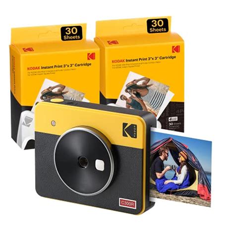 Kodak 620 Film for sale in UK | 59 used Kodak 620 Films