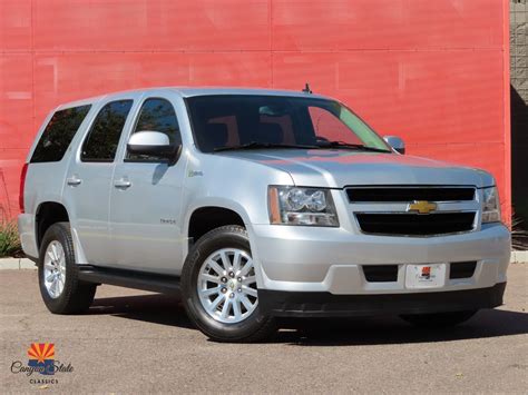 2013 Chevrolet Tahoe Hybrid | Canyon State Classics