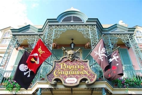 Disney to Remove Pirates of the Caribbean Ride's Auction | POPSUGAR ...