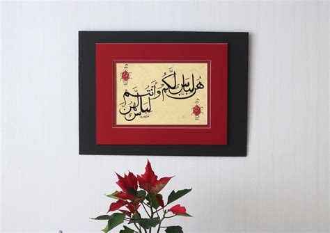 Orient Pencil Art Drawings Islamic Calligraphy Eminem - vrogue.co