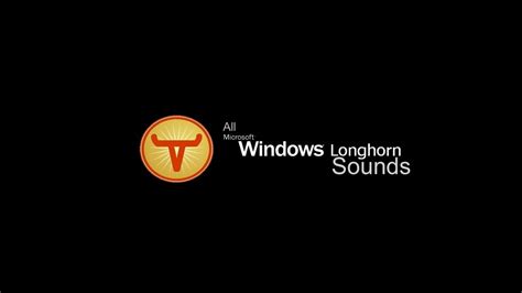 Windows Longhorn Sound Scheme Download