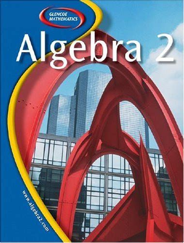 Algebra 2 by McGraw-Hill Education - American Book Warehouse