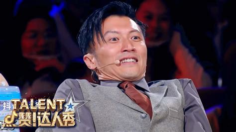 A Series Of STRANGE Auditions From China's Got Talent! | China's Got ...